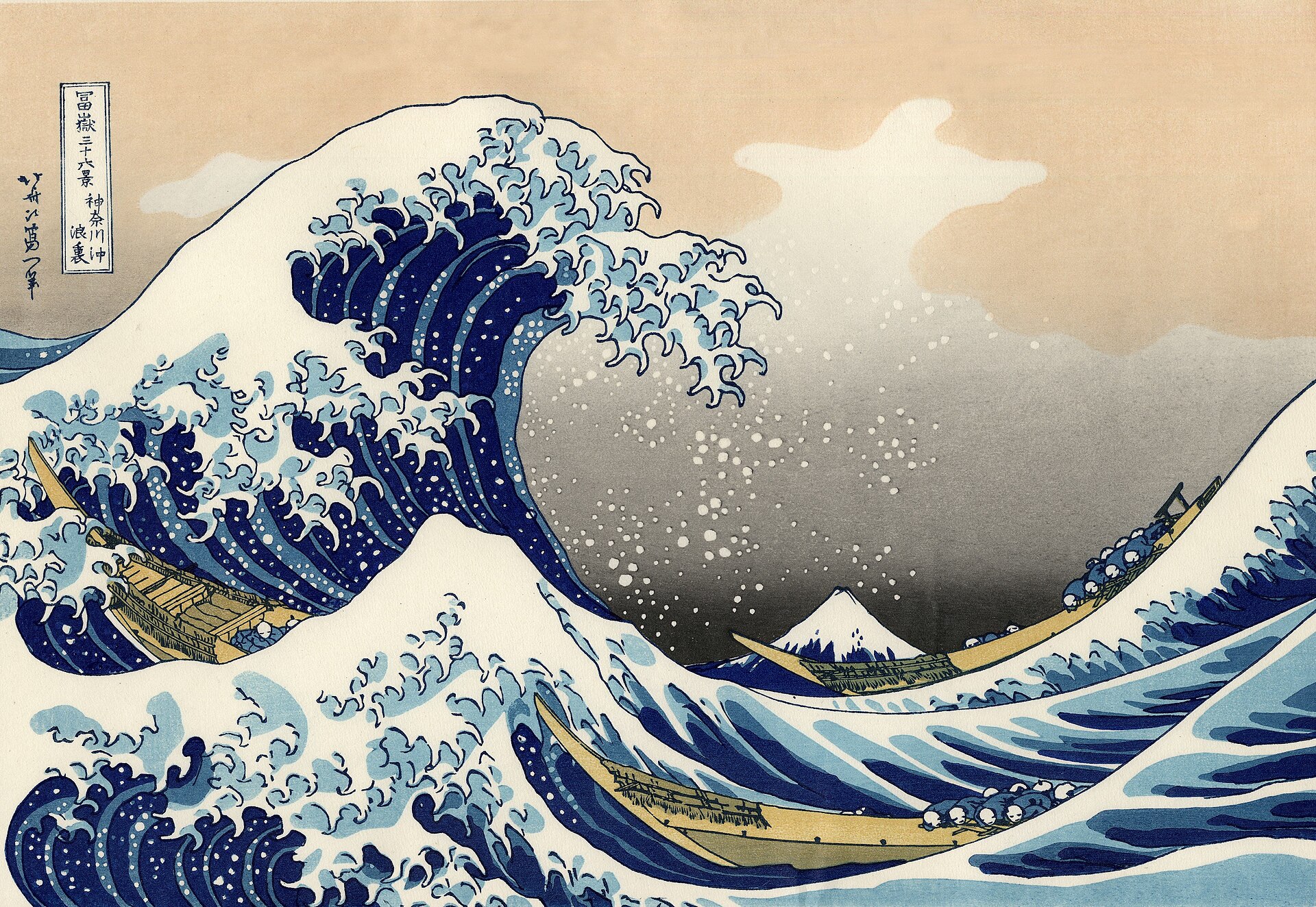 Original artwork