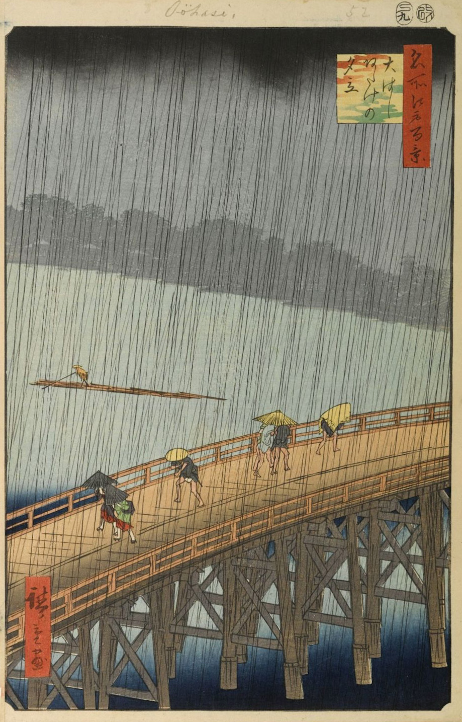 Original artwork