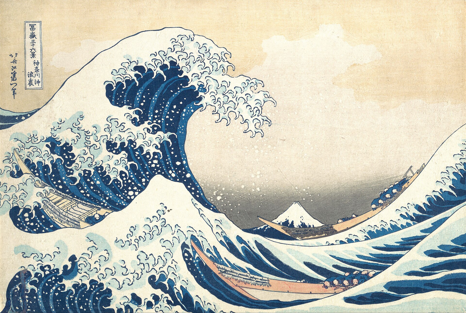Original artwork